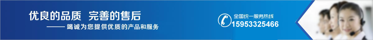 工程項(xiàng)目管理系統(tǒng)/工程項(xiàng)目管理軟件/客戶關(guān)系管理系統(tǒng)/CRM	